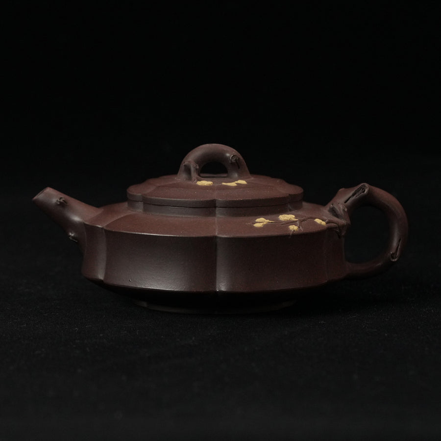 Plum Blossom Zhou Pan | Snowflake Duan Clay | Handmade Yixing Teapot
