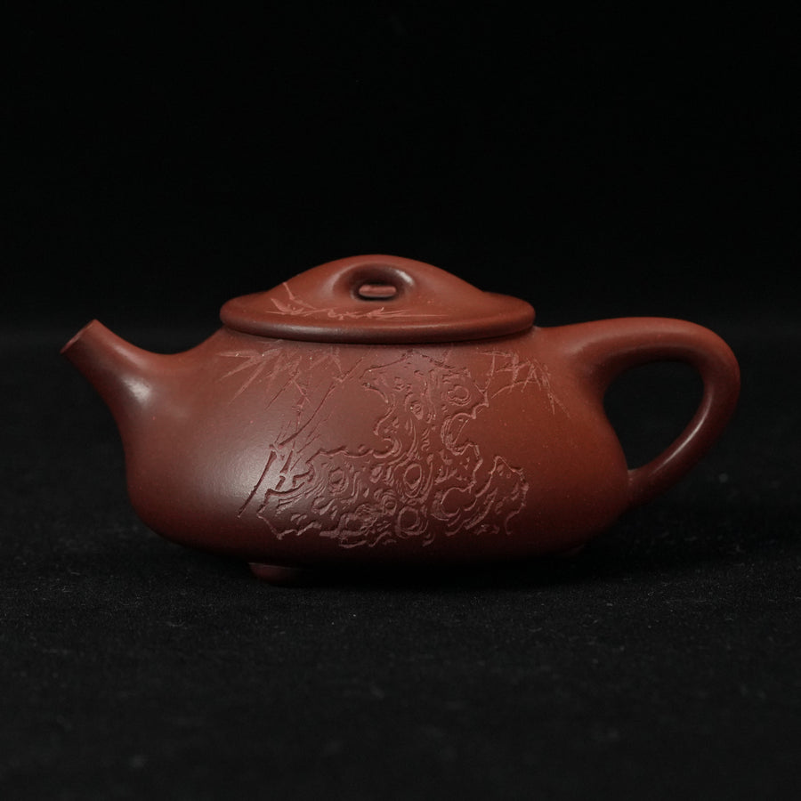 Shipiao | Di Cao Qing Clay