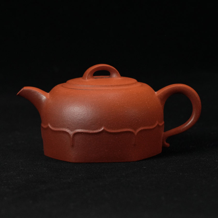 Rippling Lotus | Begonia Red Clay | Handmade Yixing Teapot