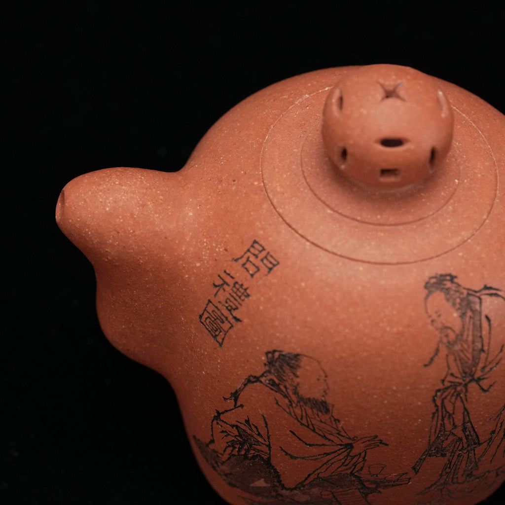 壶嘴
