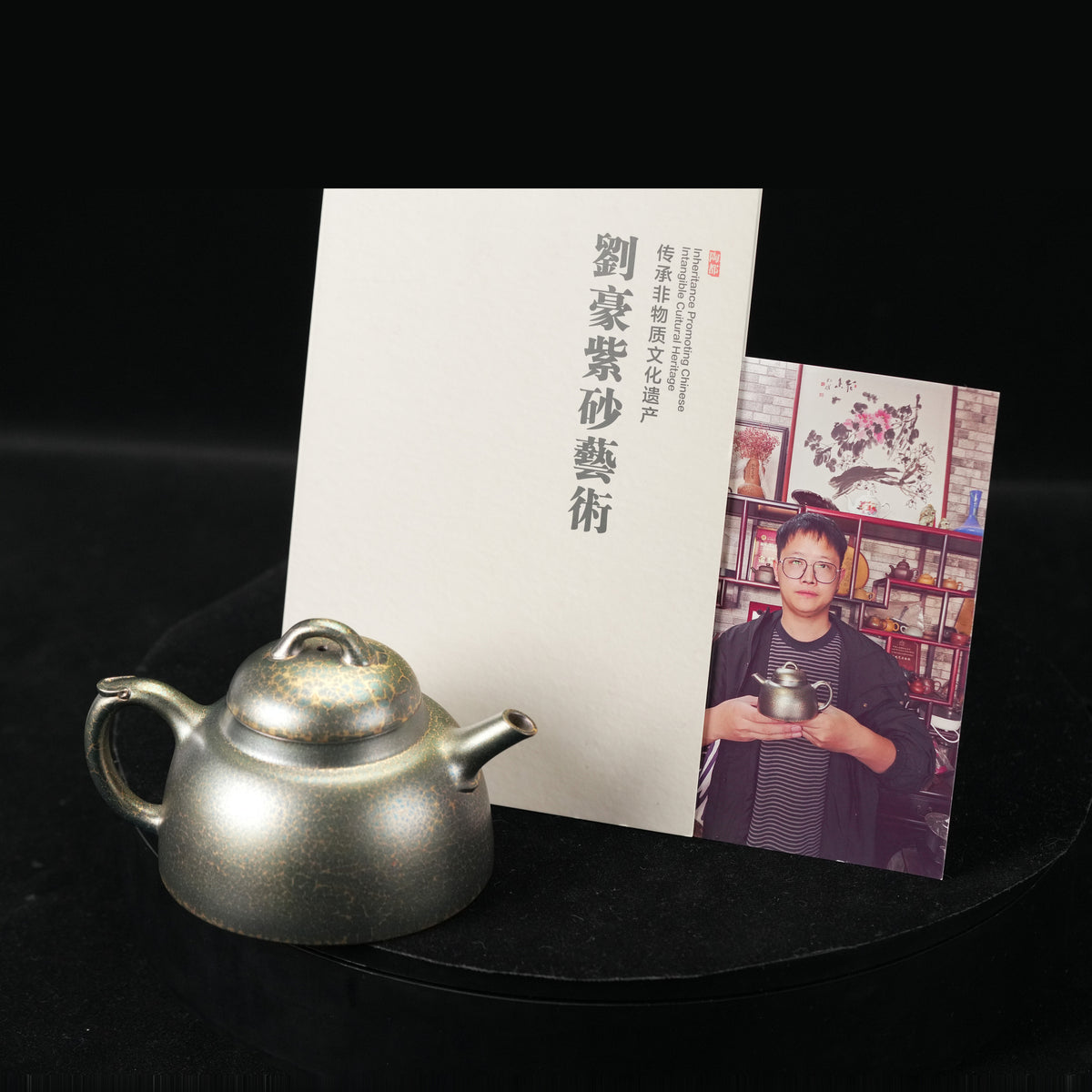 刘豪	