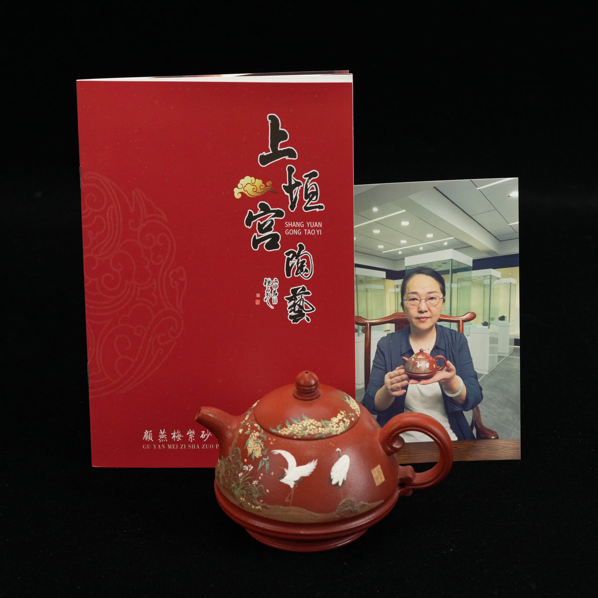 顾燕梅		